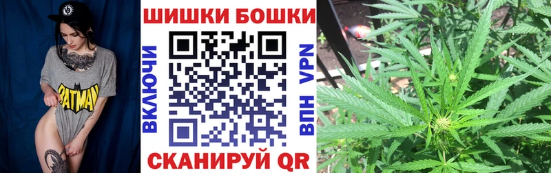 Все наркотики Семикаракорск СК ГАШИШ мега зеркало Cocaine Галлюциногенные грибы
