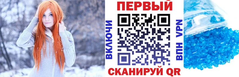 продажа наркотиков  Семикаракорск  нарко площадка клад  АМФЕТАМИН Premium 