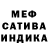 ГЕРОИН белый NotGenius