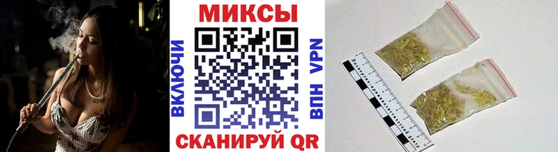 БУТИРАТ жидкий экстази  что такое наркотик  Семикаракорск 