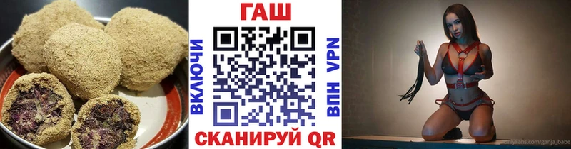 сайты даркнета клад  Семикаракорск  Еда ТГК конопля  магазин продажи  