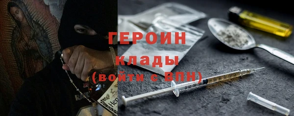 мяу мяу мука Армянск
