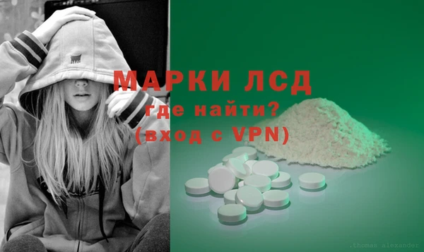 прущие крисы Аркадак