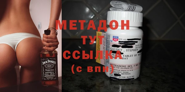 прущие крисы Аркадак
