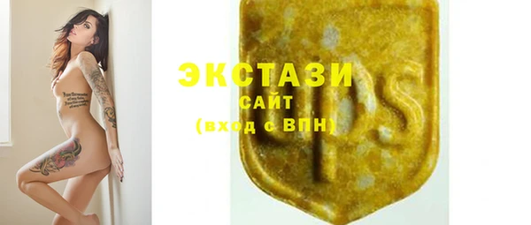 прущие крисы Аркадак