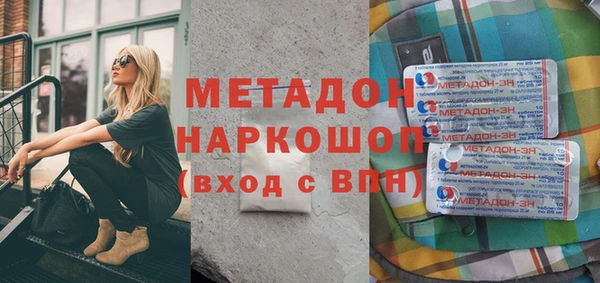 прущие крисы Аркадак