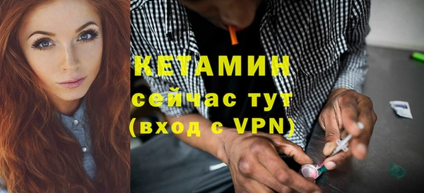 прущие крисы Аркадак