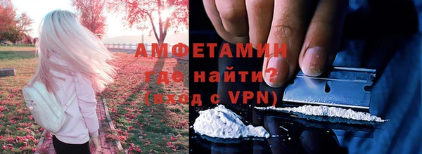 мяу мяу мука Армянск