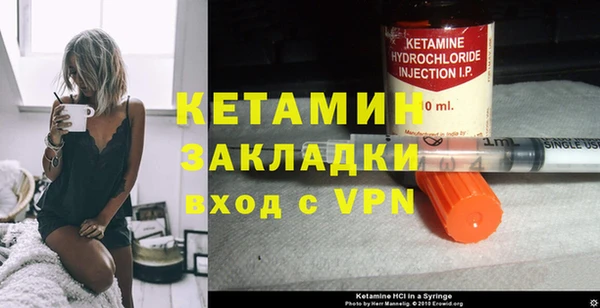 прущие крисы Аркадак