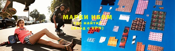 прущие крисы Аркадак
