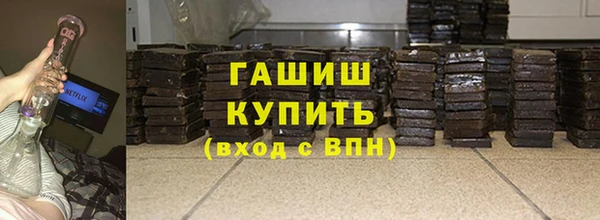 прущие крисы Аркадак