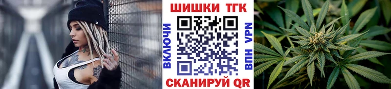 Бошки Шишки MAZAR Семикаракорск